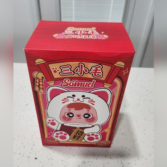 New Labubu Samuel - Picture 2 of 7